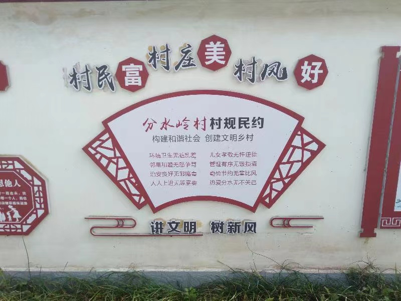 c580f4dc3d8651dfb438afc0c028024.jpg