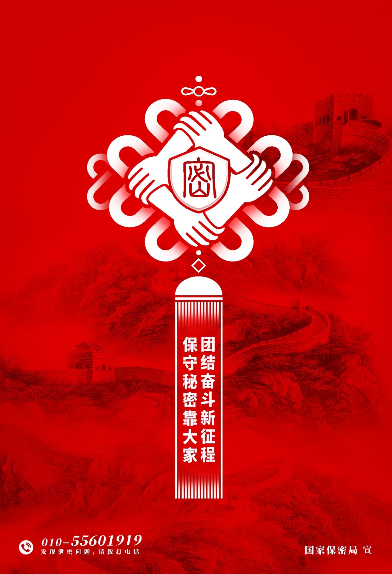 2023042011274001.jpg