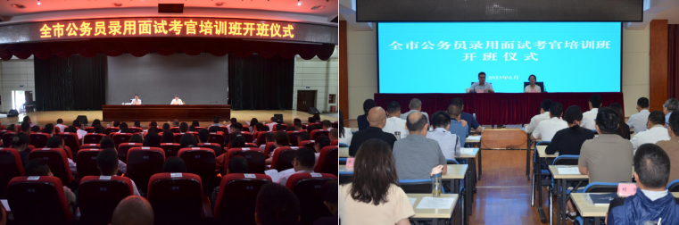 截图录屏_选择区域_20230621211047.png