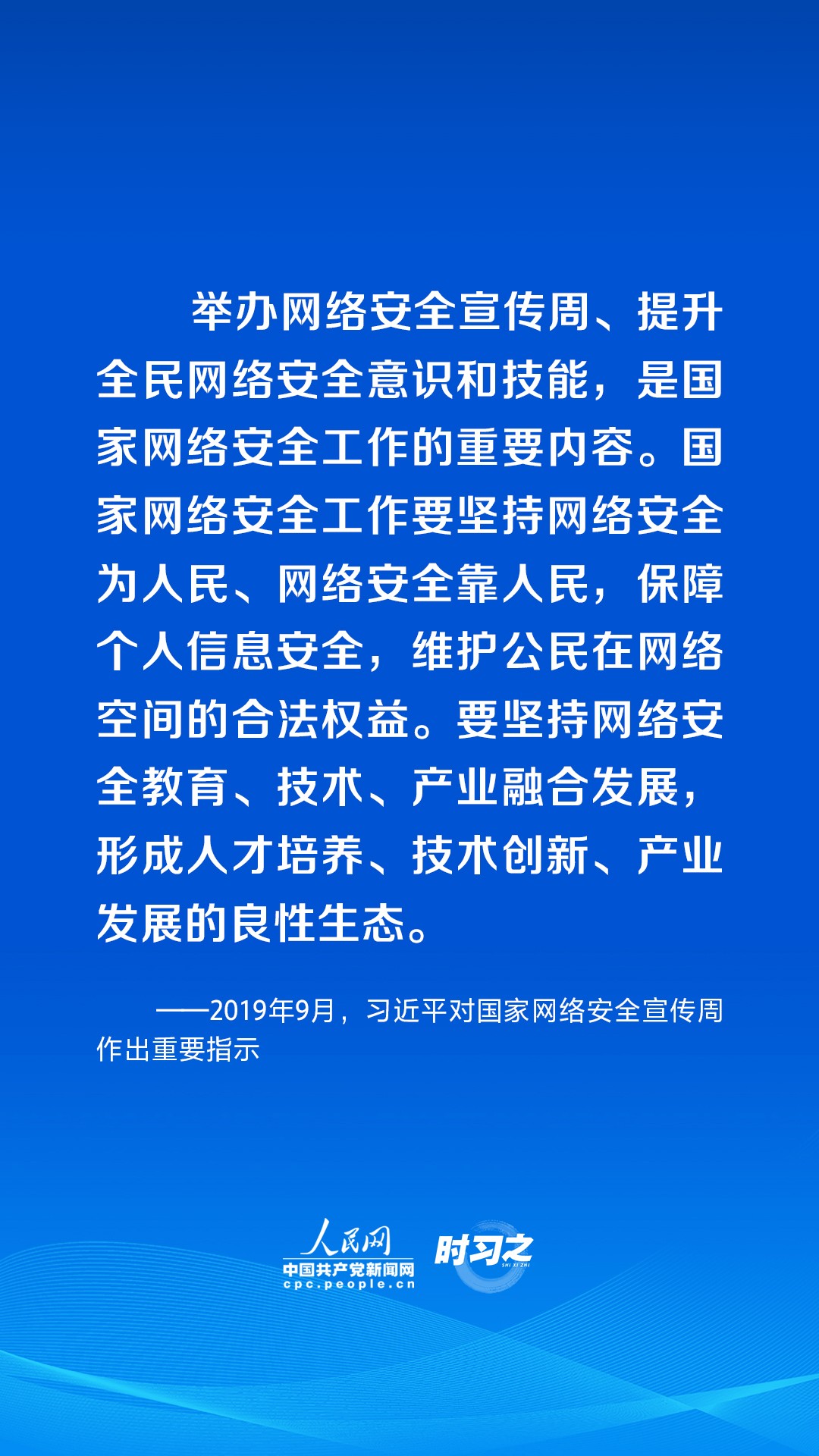 2023091217101607.jpg
