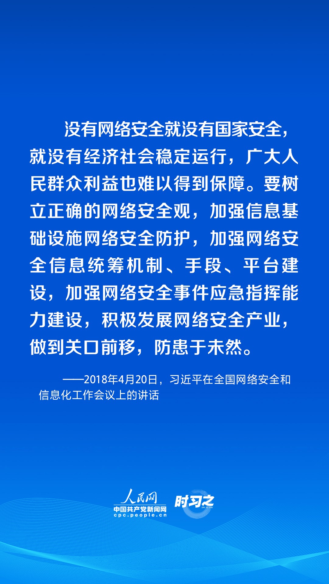 2023091217131401.jpg