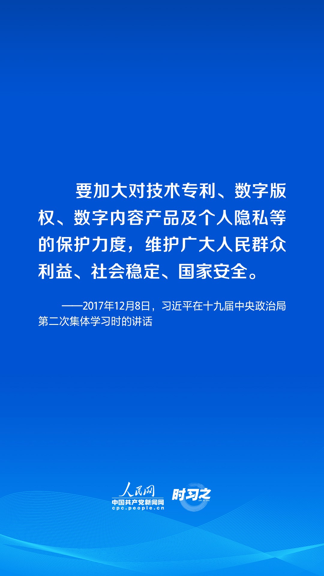 2023091217134603.jpg