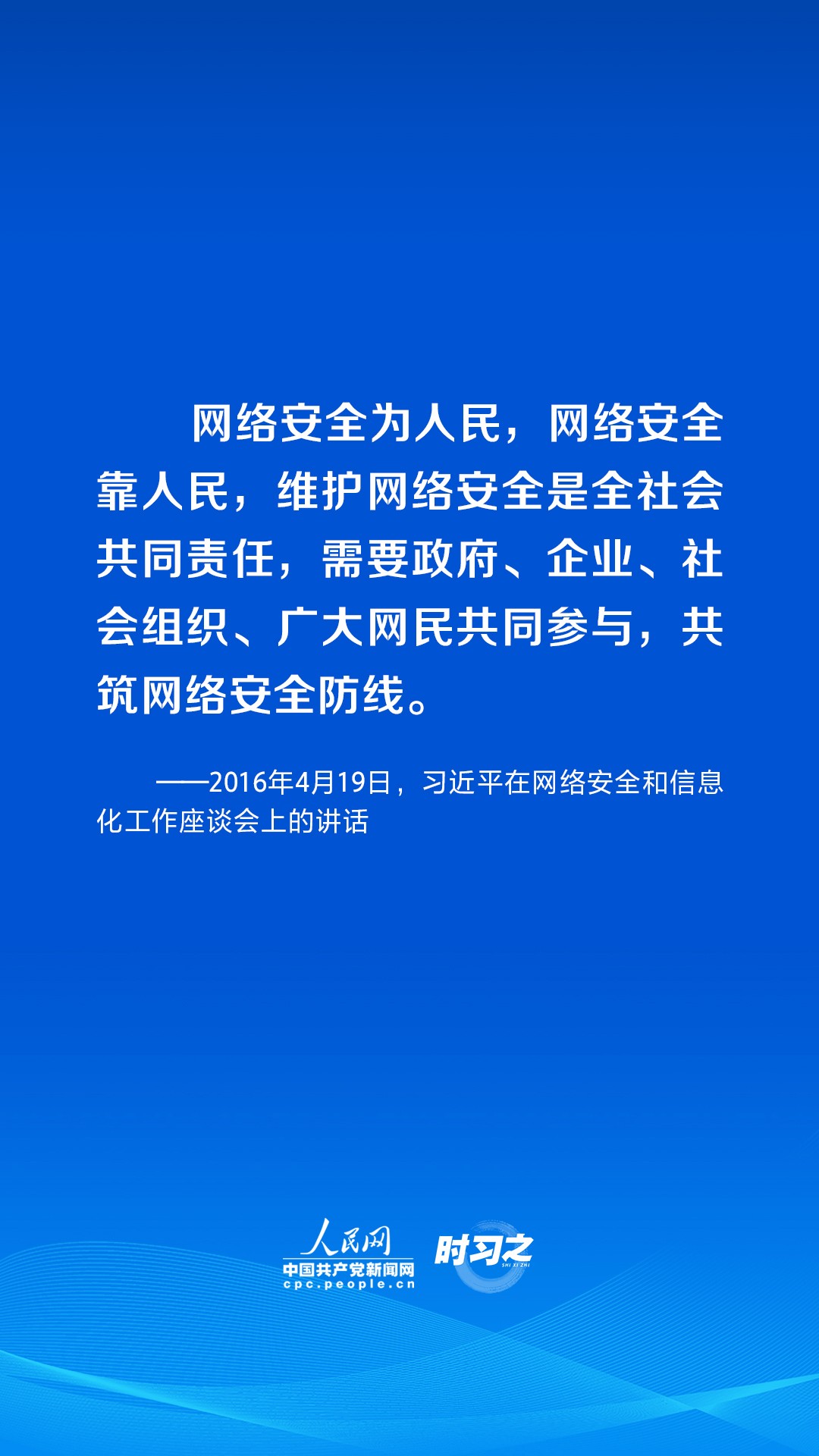 2023091217150801.jpg