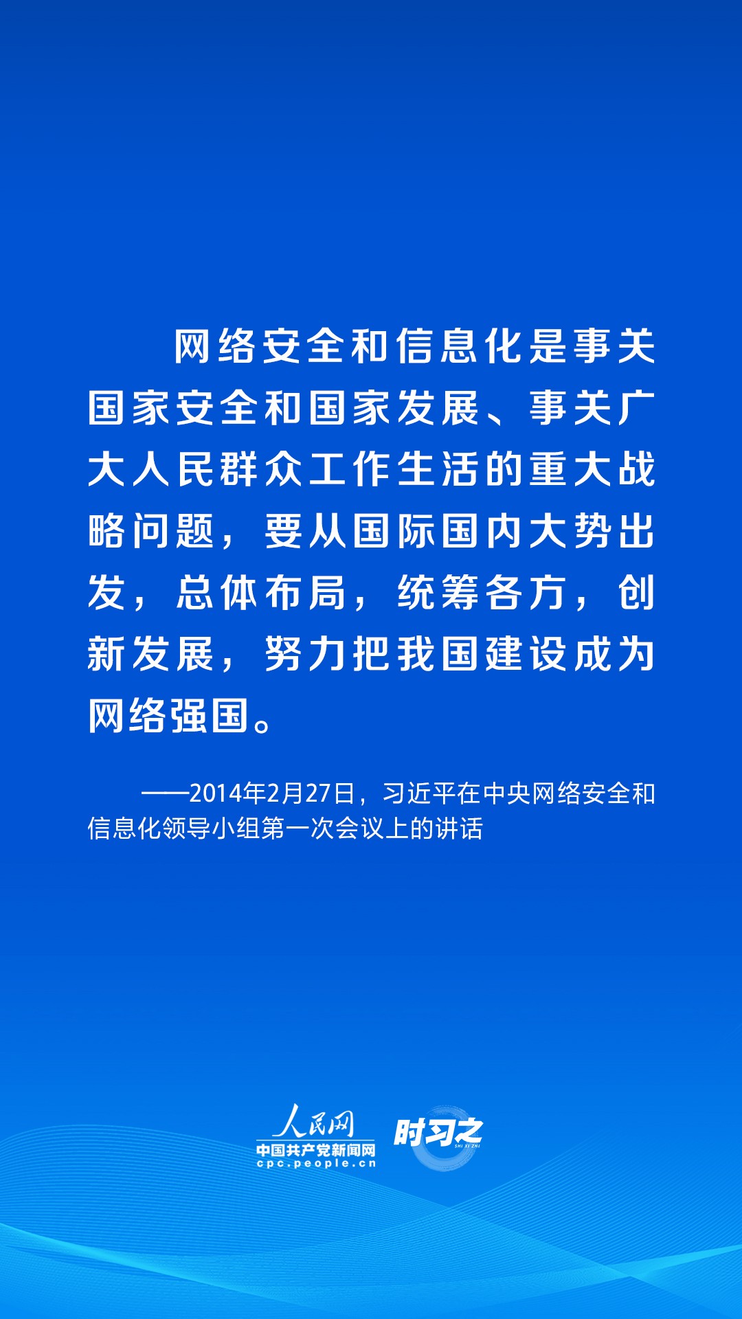 2023091217153500.jpg