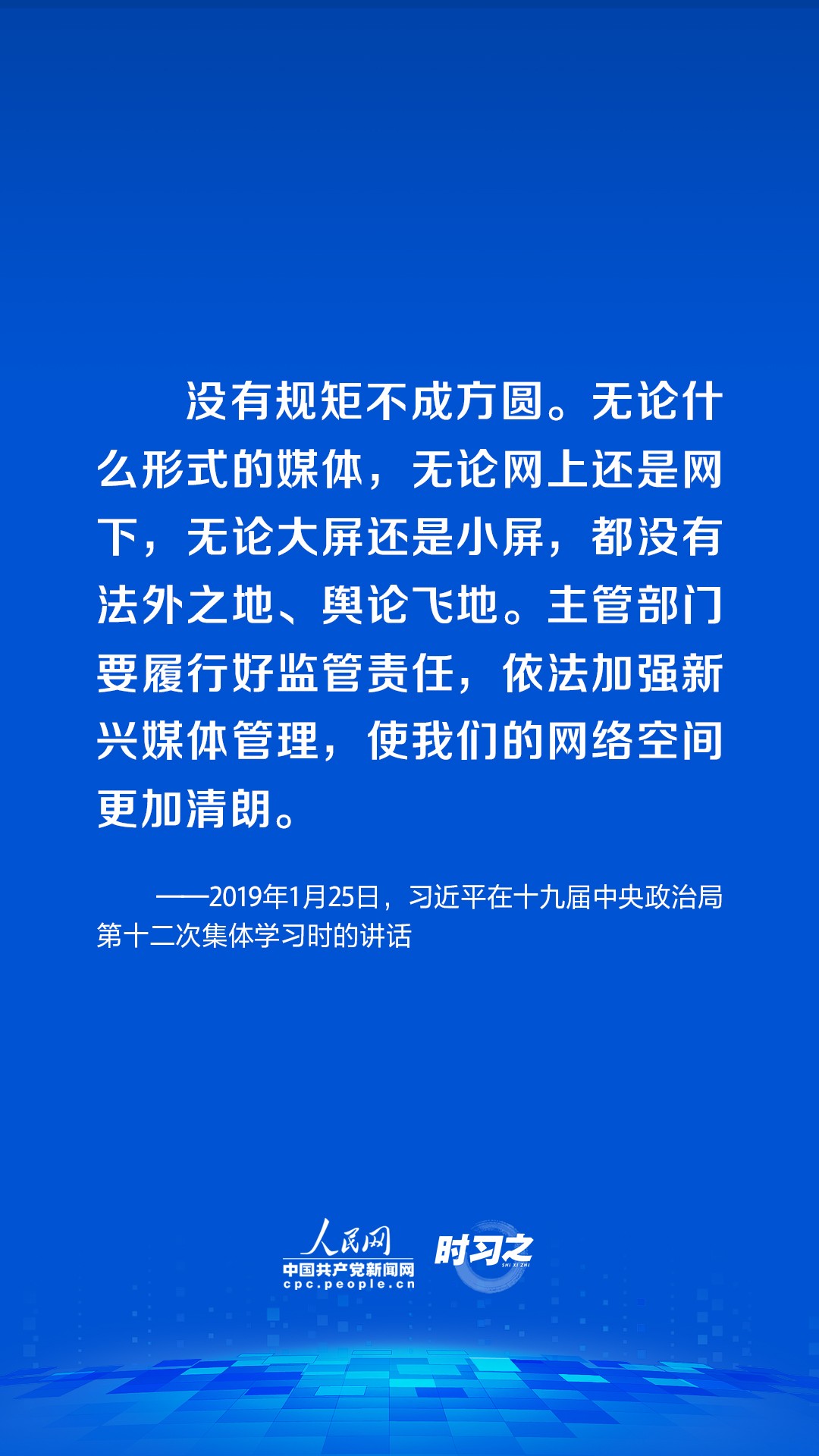 2023091315584104.jpg