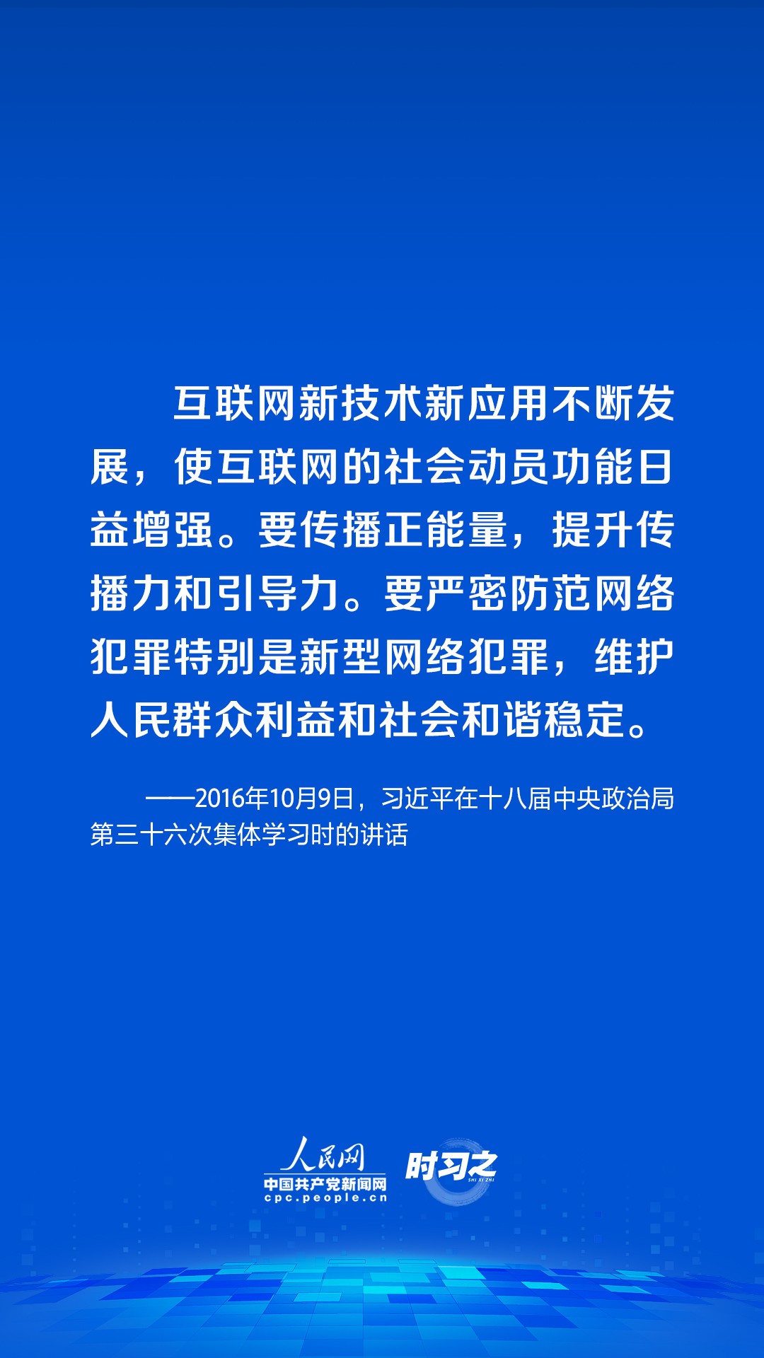 2023091315594509.jpg