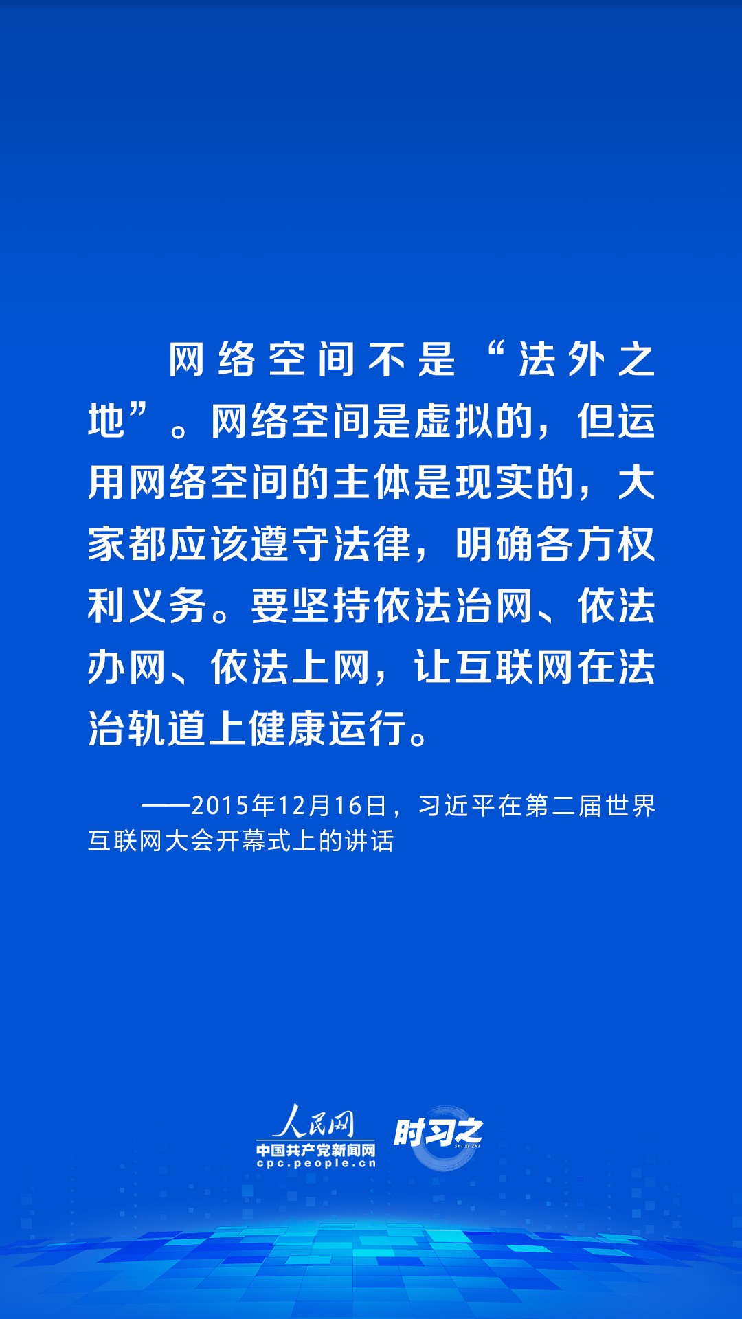 2023091316005502.jpg