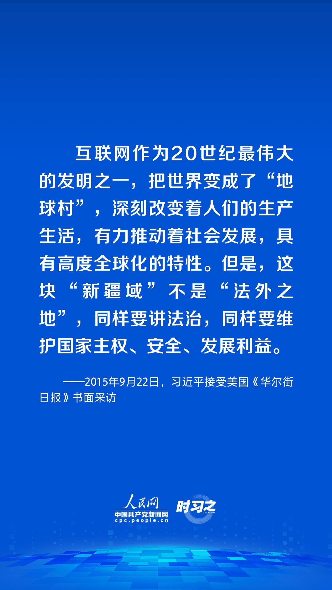 2023091316005507.jpg
